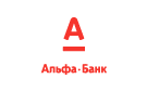 Банк Альфа-Банк в Ольгино (Самарская обл.)